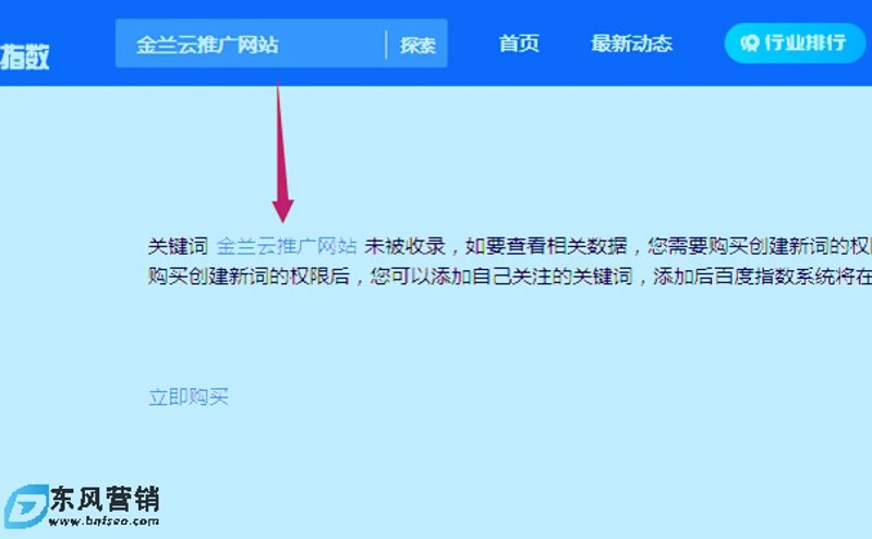 如何高效发布企业信息？推广信息发布成为现代企业管理的重要手段。今天，我们通过对比分析和具体案例，解析不同渠道的信息发布策略。