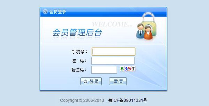 云推广平台:让你的营销策略更高效