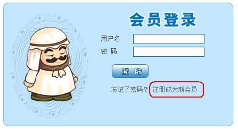 云推广平台:解锁品牌增长的秘密武器