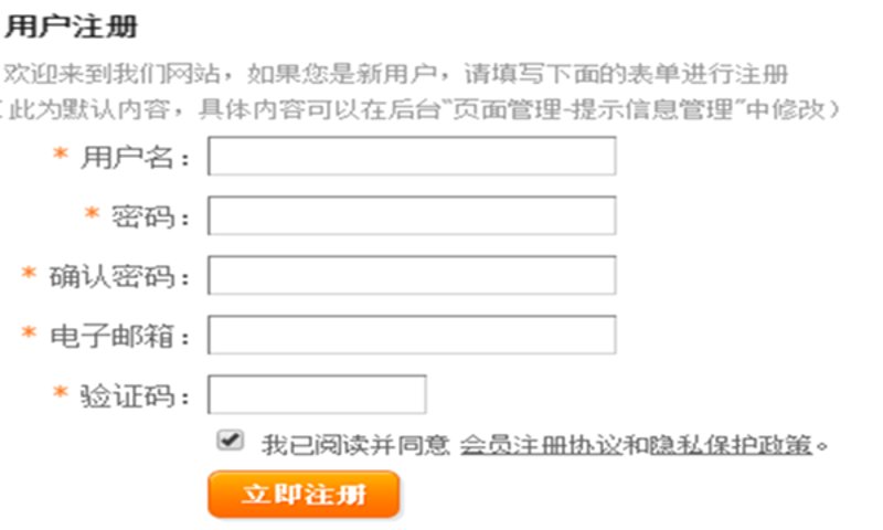 云推广平台：寻找最佳营销工具